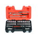 Set nasadnih ključev 3/8" 6-22mm Bahco Profi (Default)