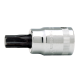 Nasadni ključ kratki 1/4" TX25 
